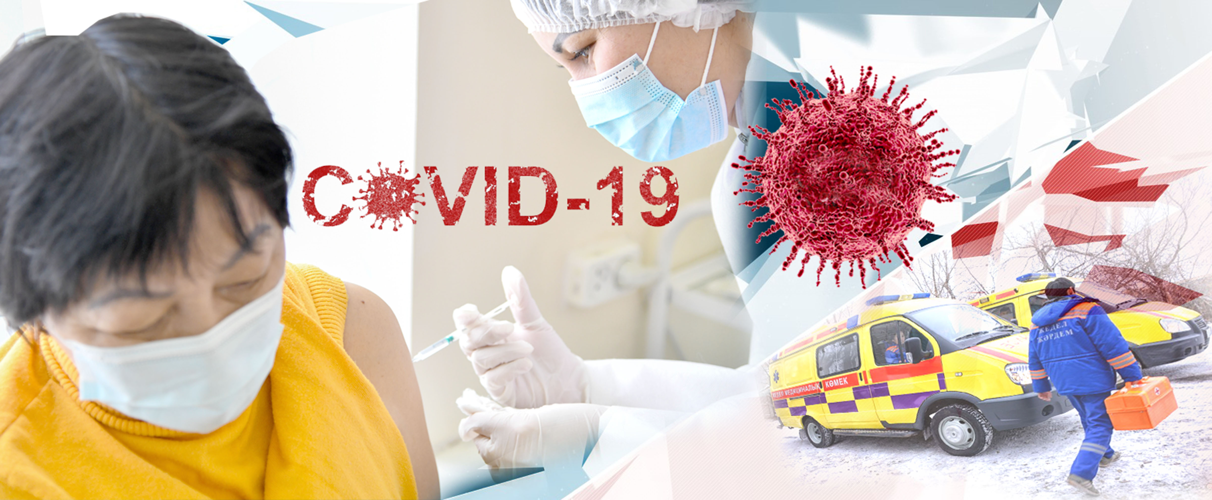 Eki aýdanda ekpe baıaý júrýde