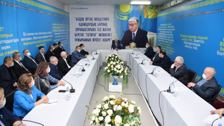 «Parasat» – halyq pen bılik arasyndaǵy únqatysý alańy