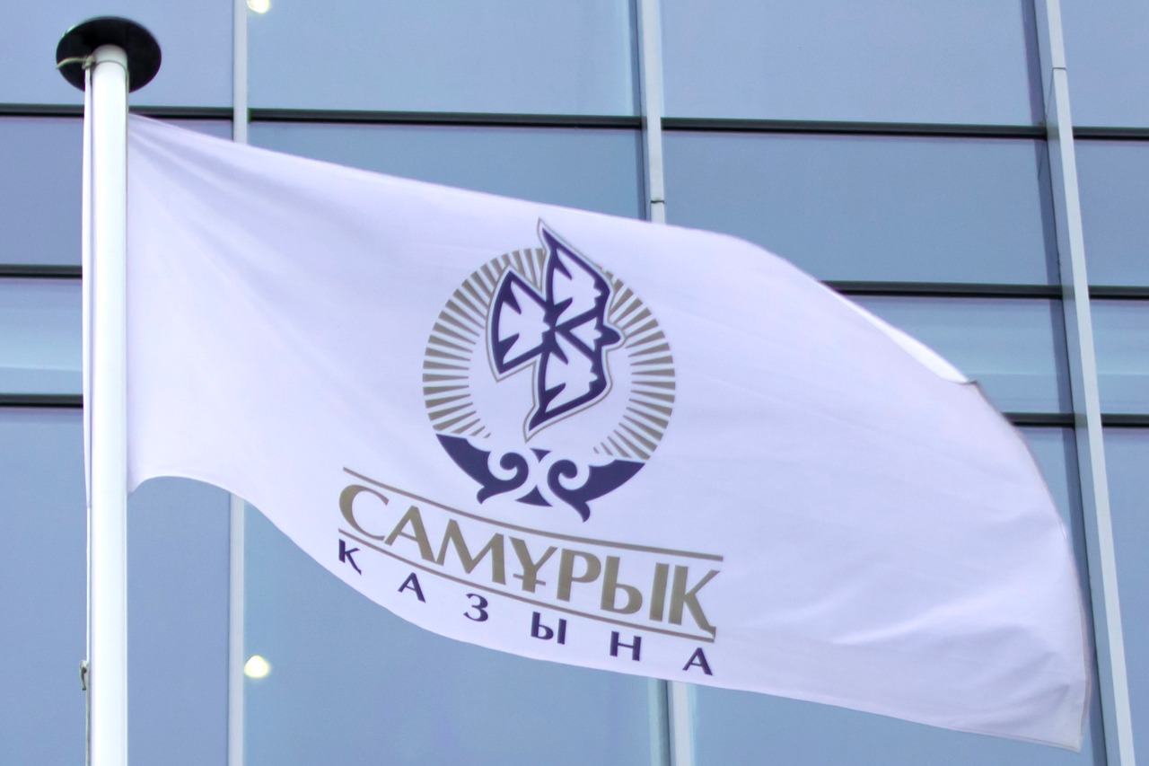 «Samuryq-Qazyna» qyzmetkerleriniń 50 paıyzy qysqartylady