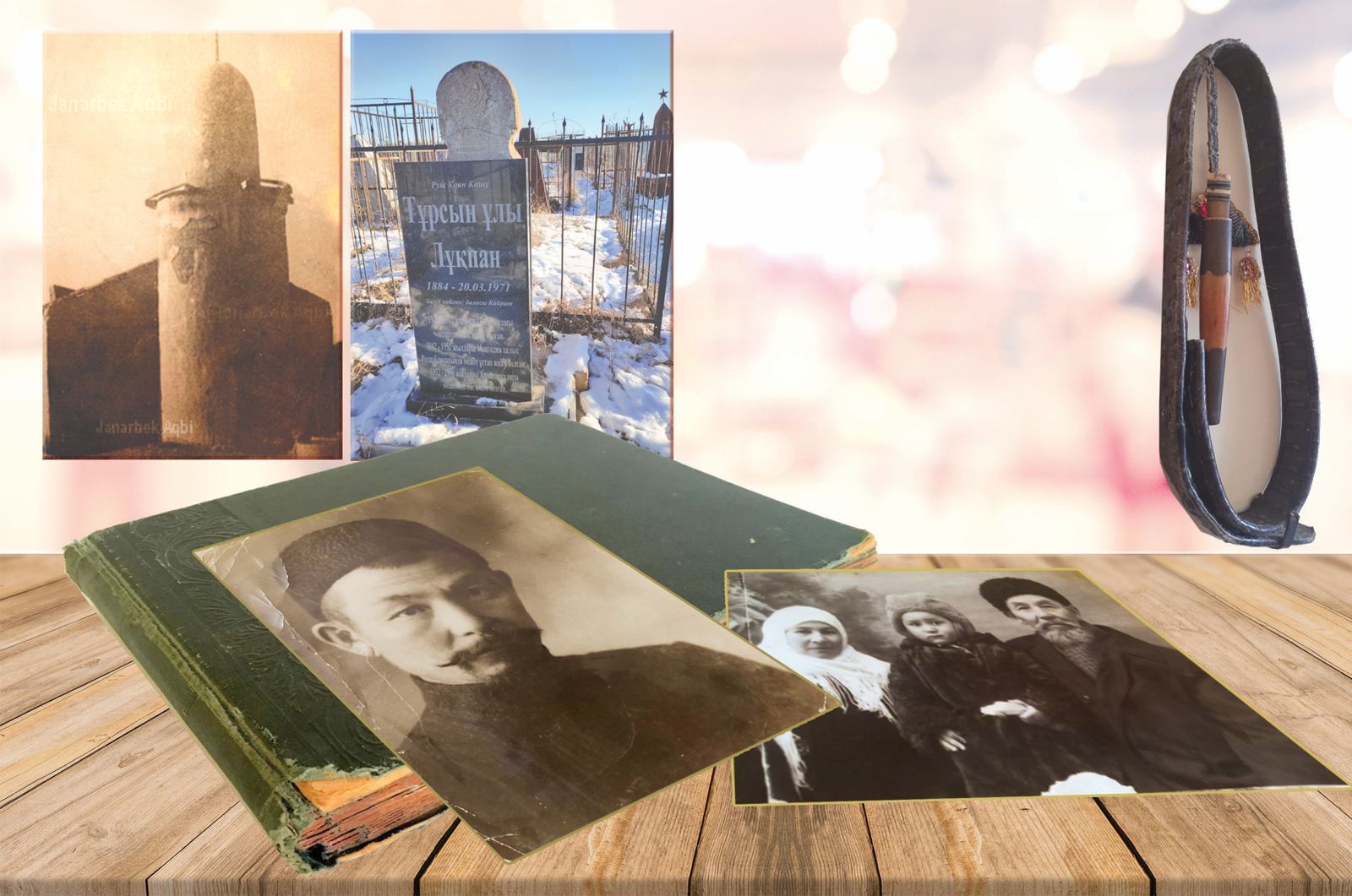 Luqpan moldanyń taǵdyry