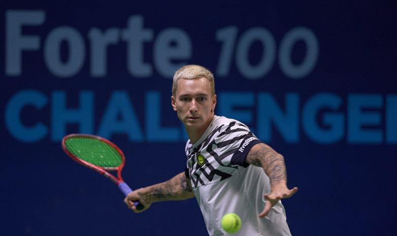 Týrnırlerde top jardy