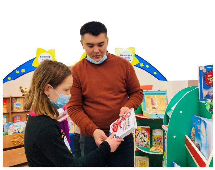 «Balalar – kitap áleminde»