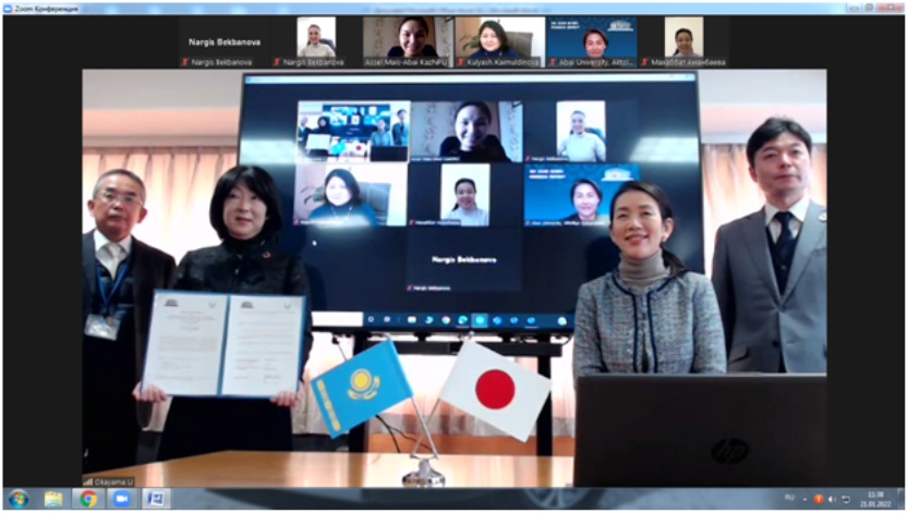 Yntymaqtastyq týraly kelisimge qol qoıdy