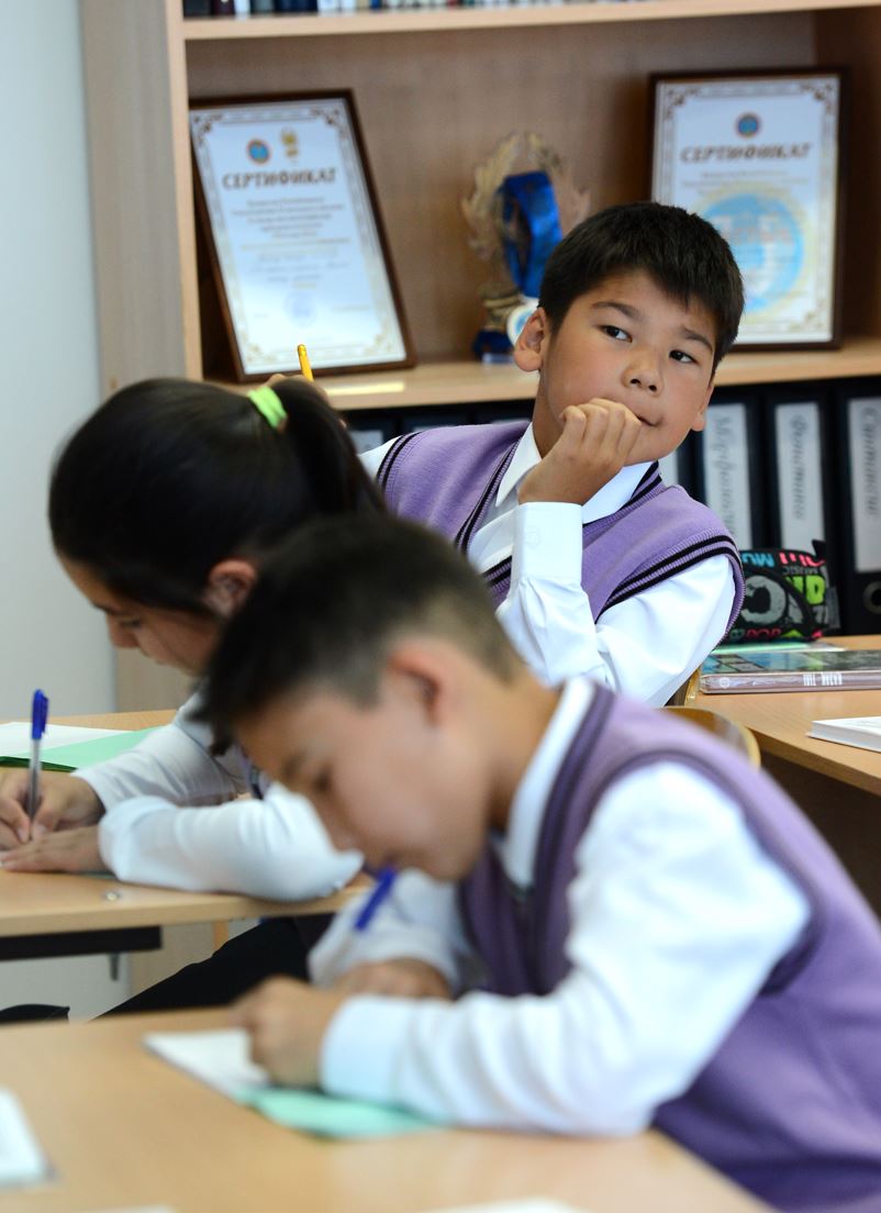 Bilim sapasyn arttyrýǵa arnaldy