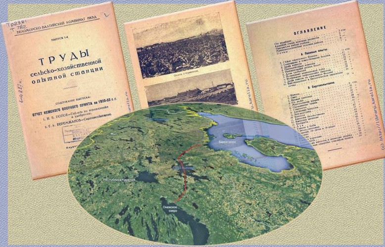 Birimjanovtan qalǵan bir belgi