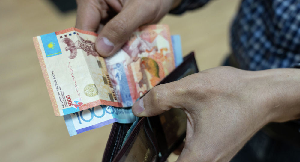 Zeınetaqy qarajatyn jymqyrǵandar ustaldy