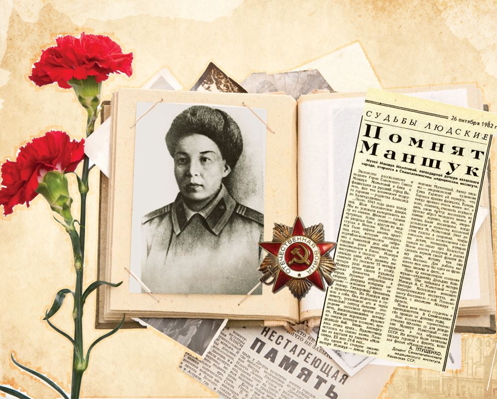 Stıv Garrıson: Mánshúktiń batyrlyǵy amerıkalyqtardyń júregin tebirentti