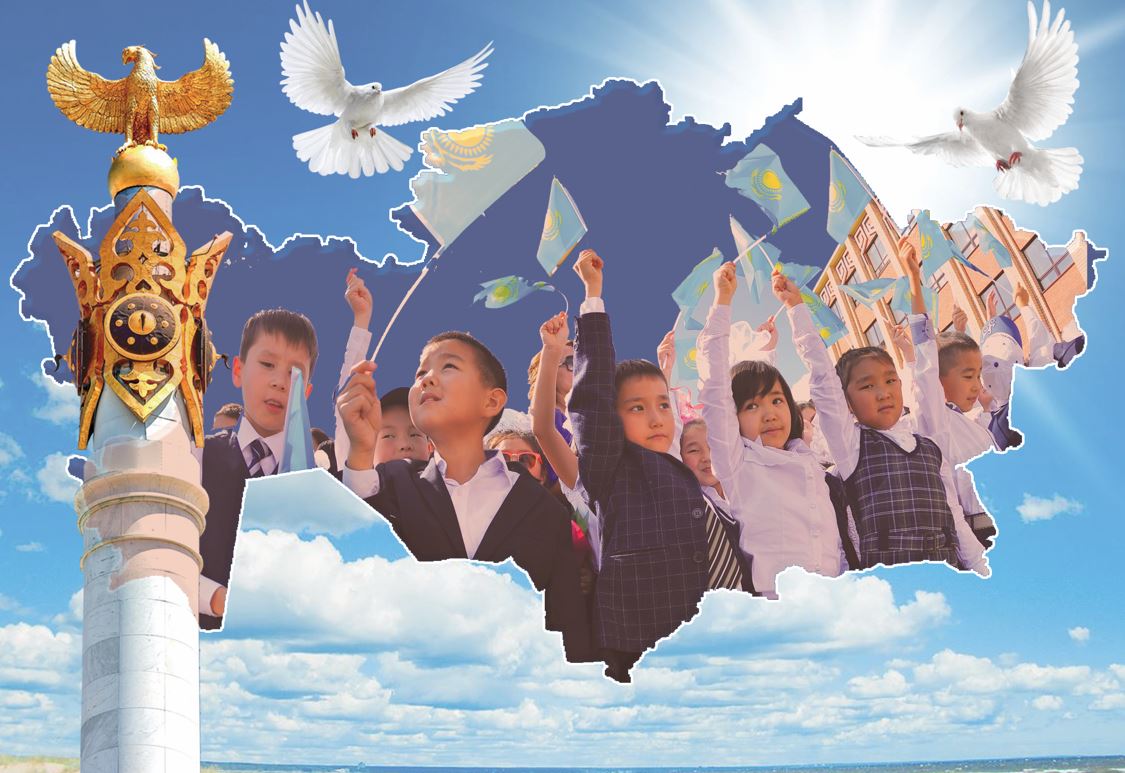 El bolamyn deseń irgeli...