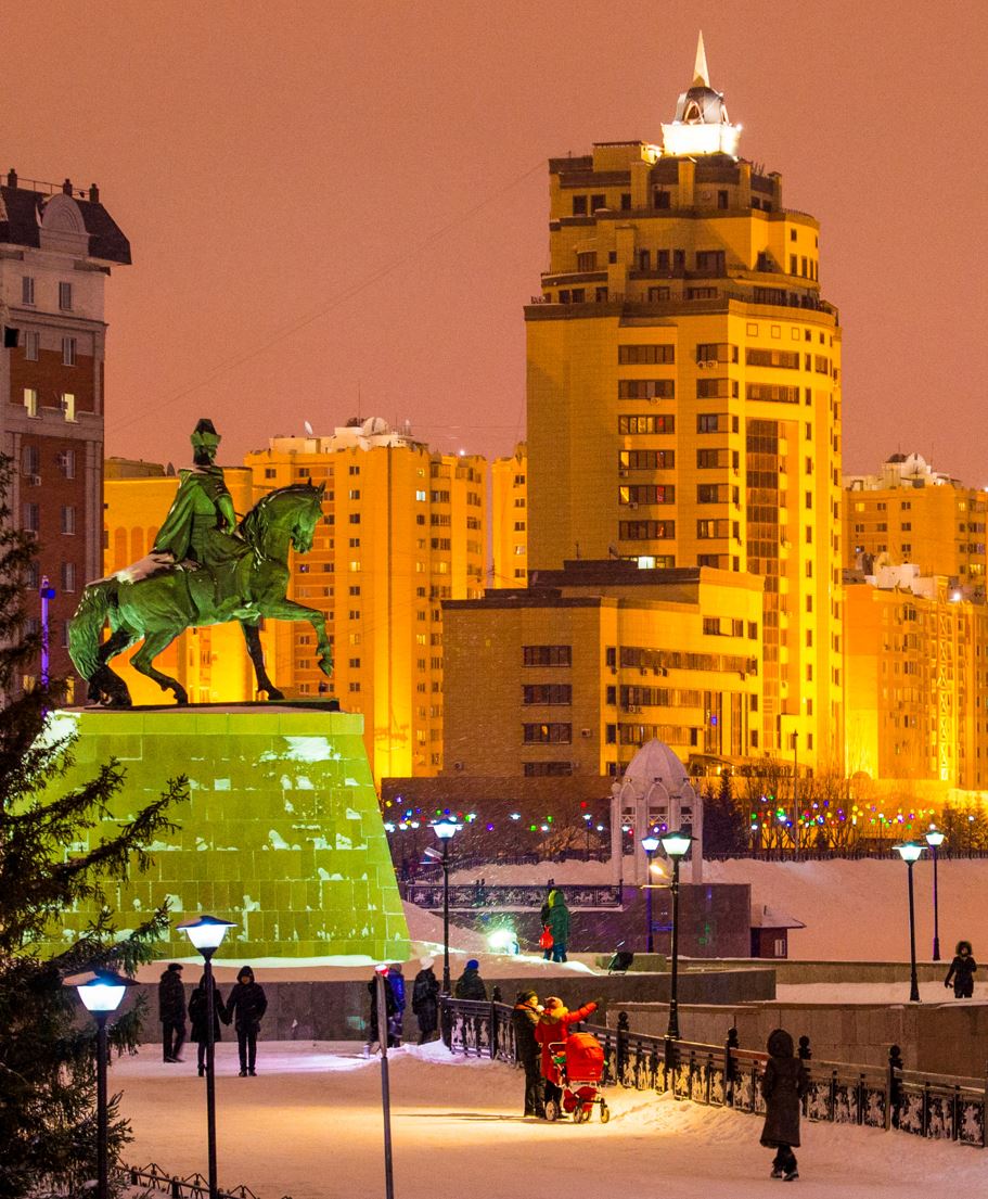 Áleýmettik máseleni sheshý – basty baǵyt