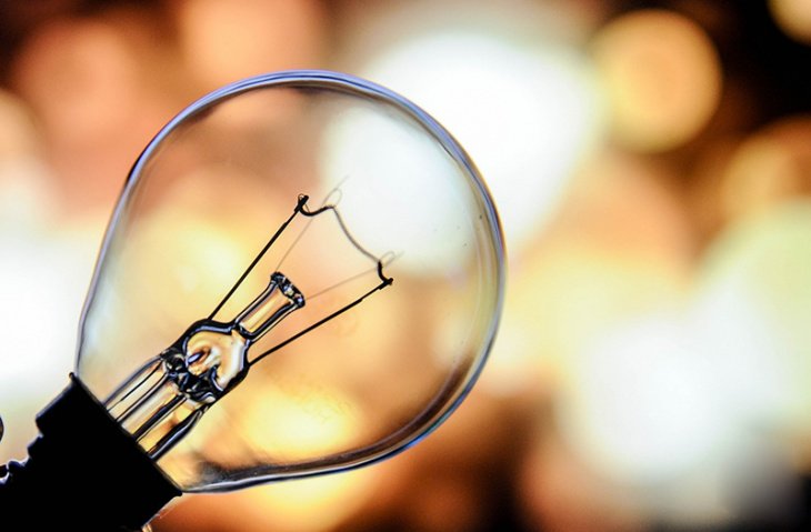 Atyraý halqynyń bir bóligi jaryqsyz qaldy