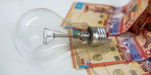 Tarıf quny tómendedi