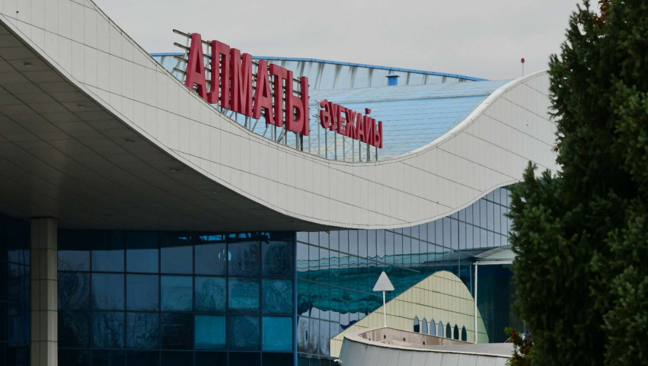 Erbolat Dosaev Almaty áýejaıynyń ınvestorlarymen kezdesti