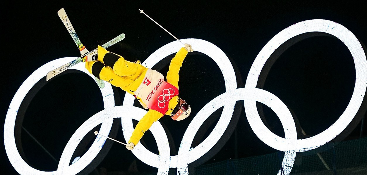 Qazaqstan sportshylary qaı ýaqytta óner kórsetedi?