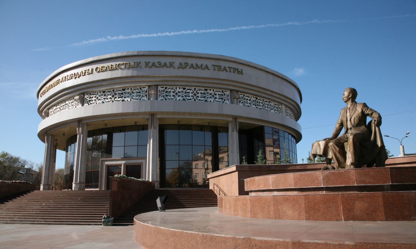 Syrly sahnadan –  jan saraıyna