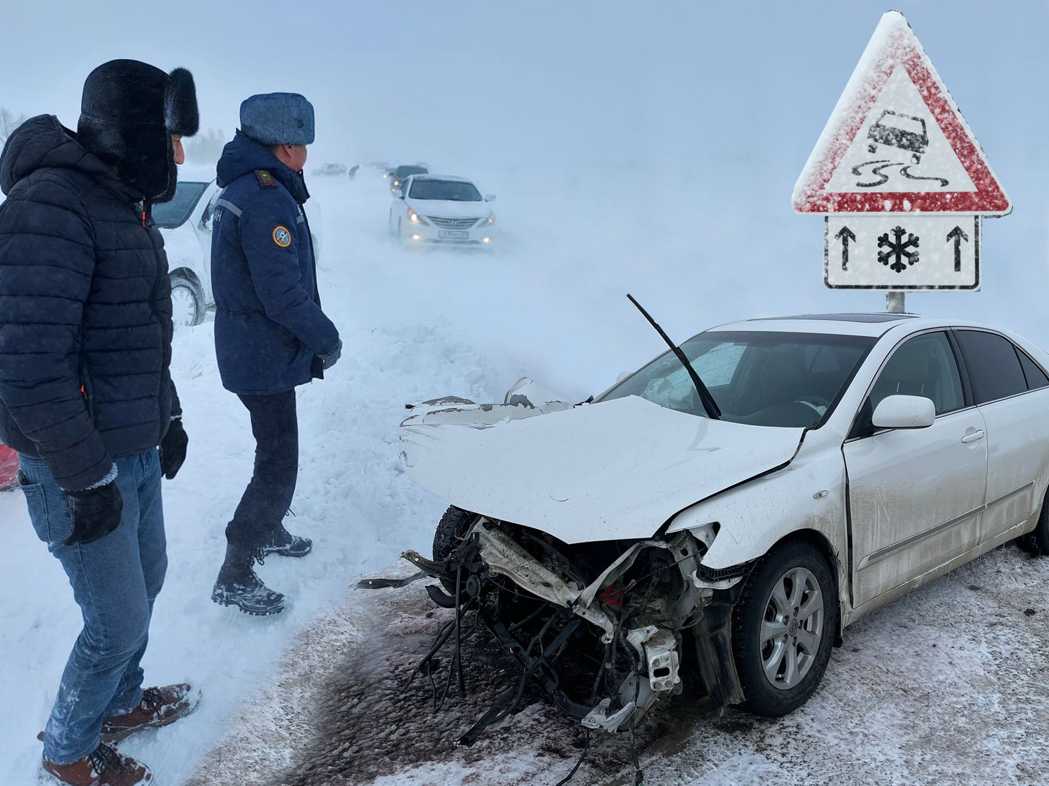 Qysqy jol nege qaýipti?!