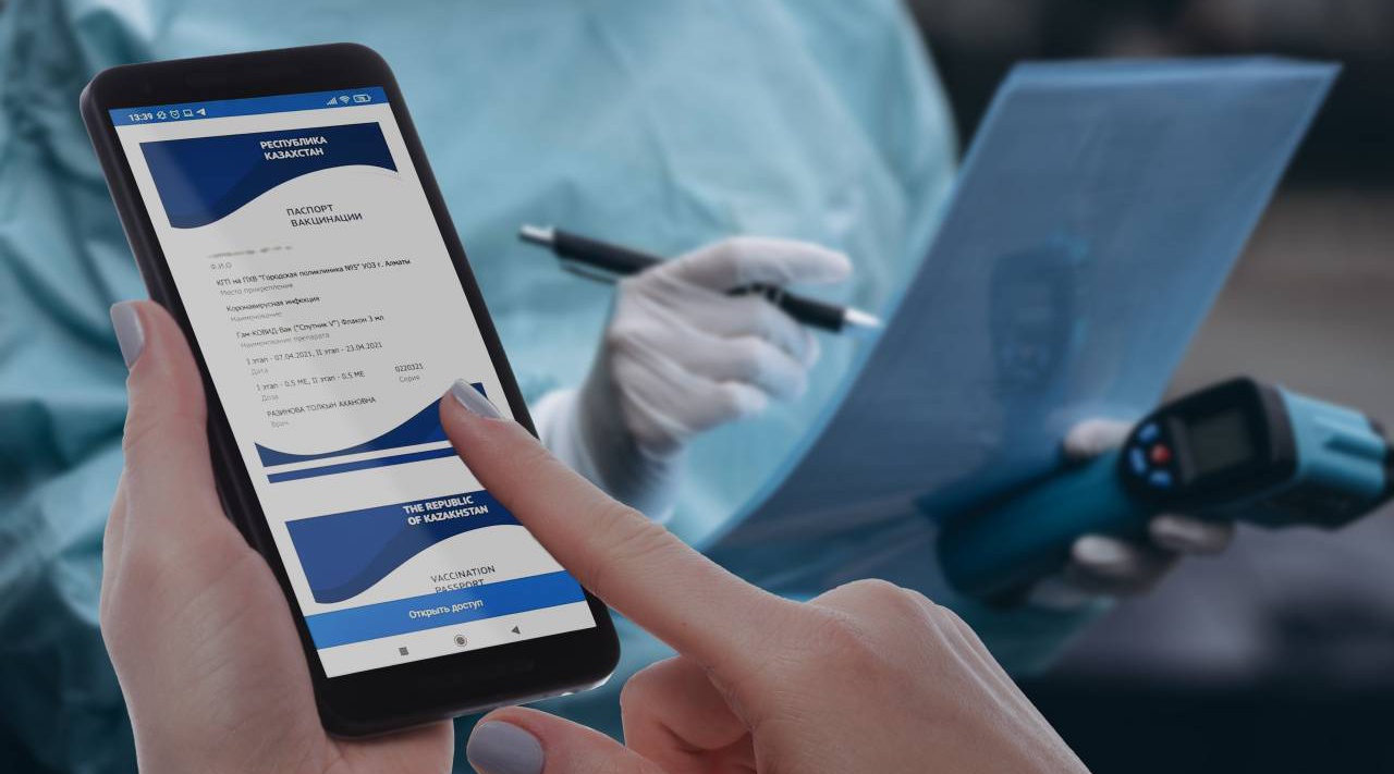 Qazaqstanda 35 eldiń vaksına pasporty jaramdy