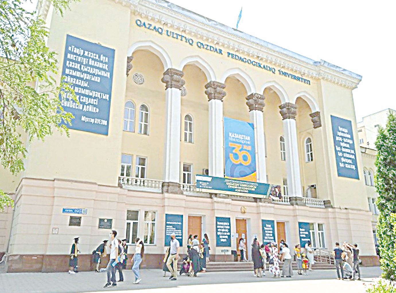 Ýnıversıtettegi narazylyq neden týyndady?