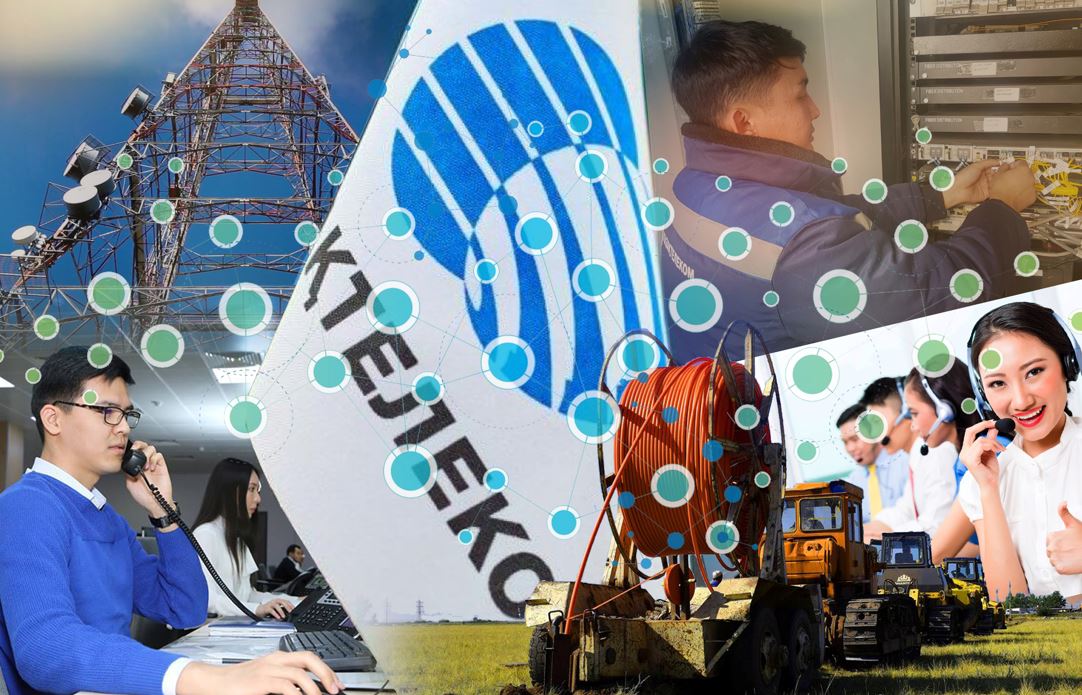 Qaz daýysty «Qazaqtelekom»...