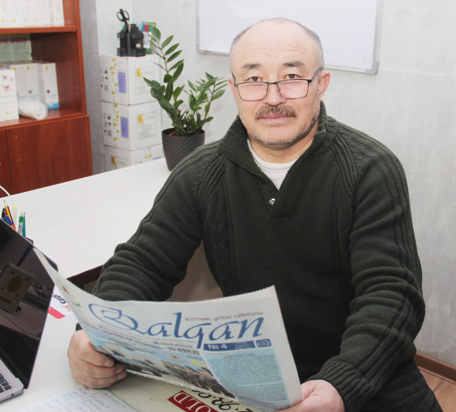 «Biz aýǵandyqpyz»