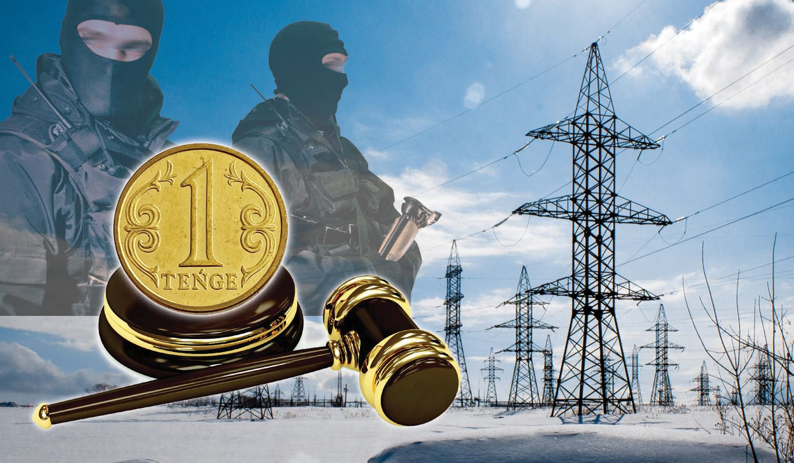 Berekeli mekemeniń berekesi neden qashty?