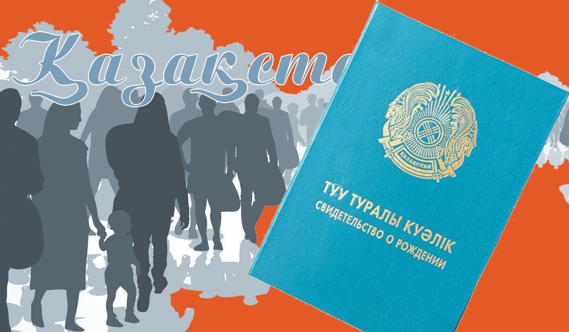 Elimizde 24 Qazaqstan turady