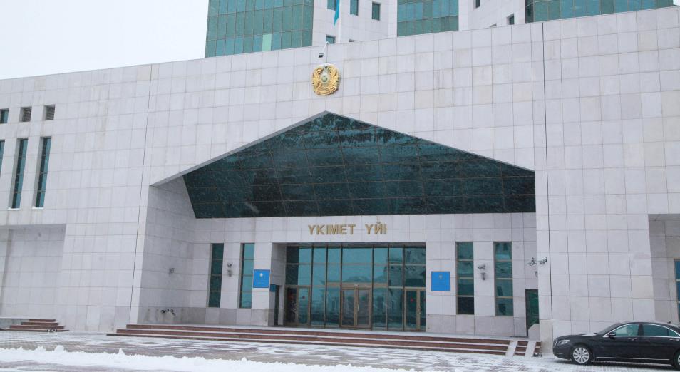 Úkimet kásipkerlermen birlese jumys isteýge daıyn