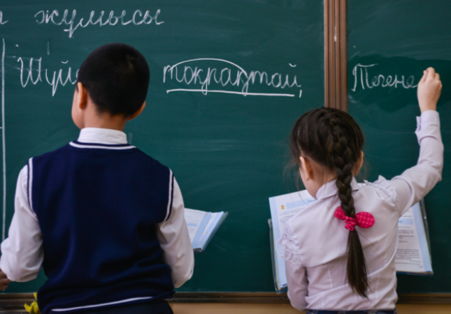 Bilim sapasynyń tómendeýine ne túrtki boldy?