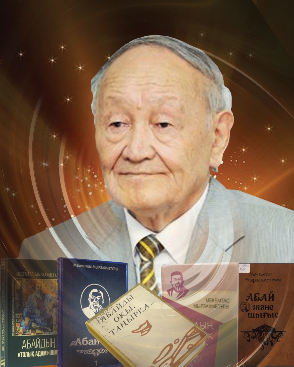 Abaıtanýdyń etalony