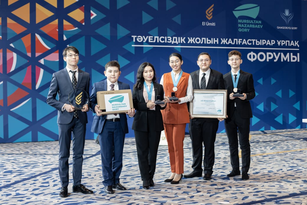 «El úmiti» daryndardy baýlıdy