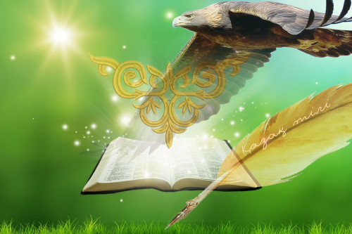 Memlekettik tildiń kósegesi qashan kógeredi?!