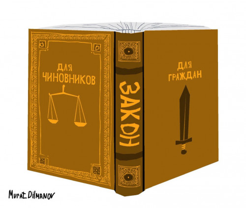 Prezıdenttiń sózi – Zań!