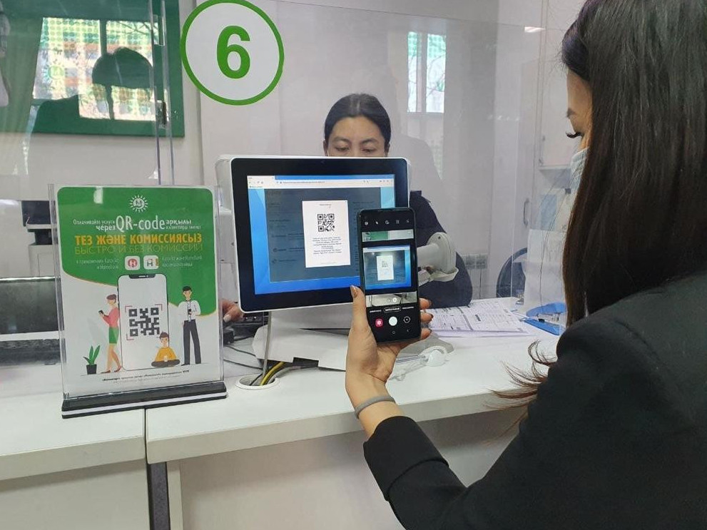 QR tólem qoldanýda Almaty kósh bastap tur