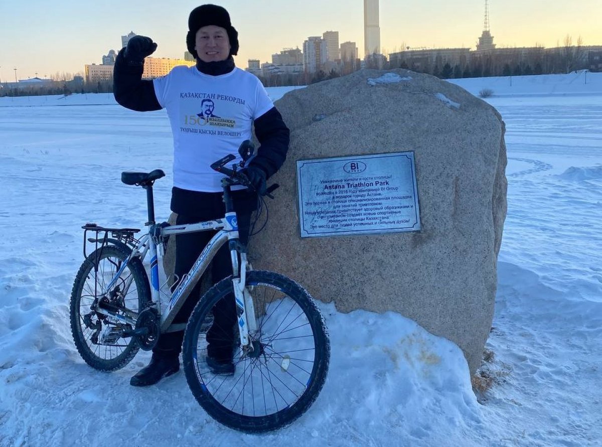 «150 jyldyqqa −150 shaqyrym»