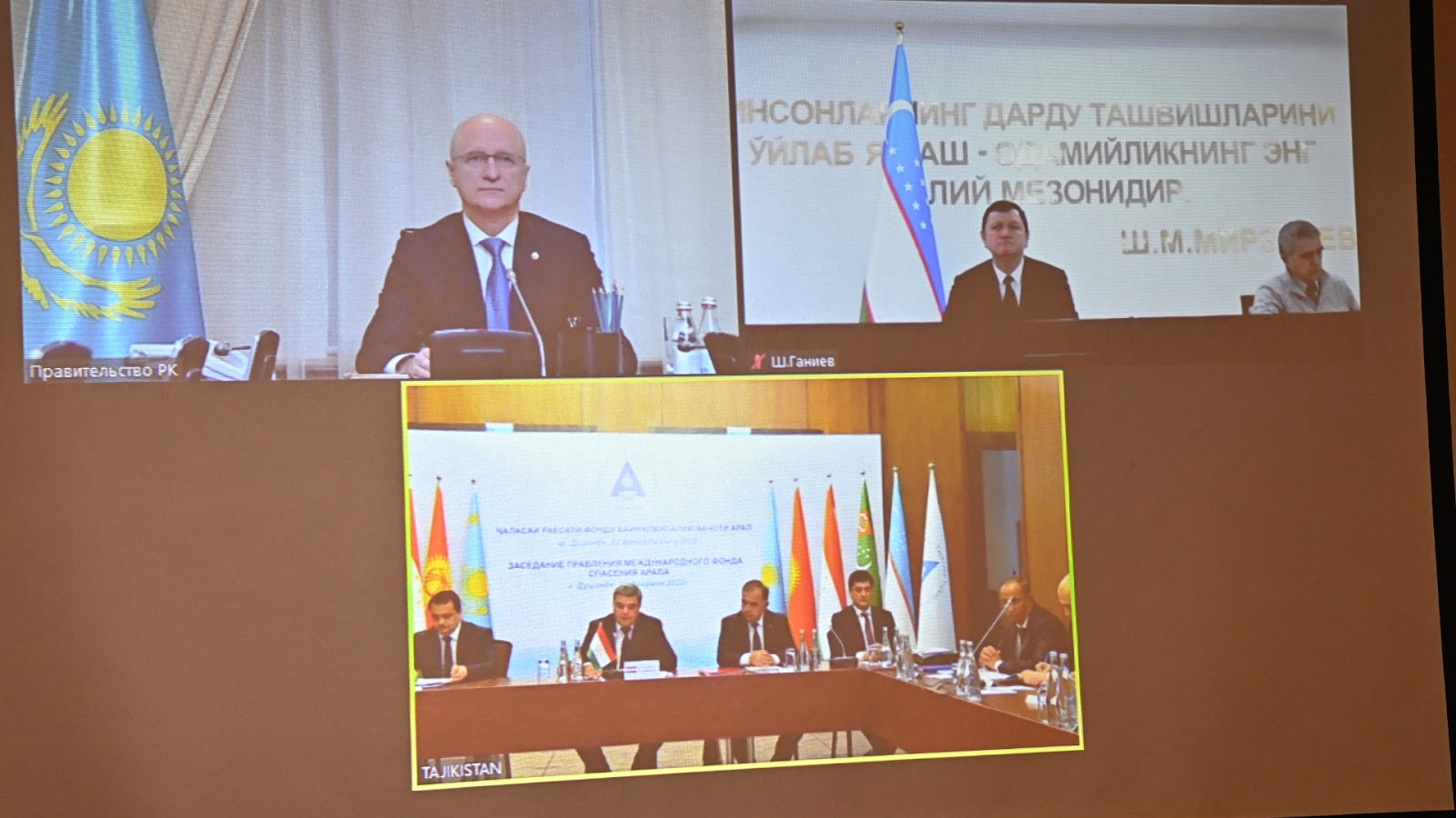 Aral qorynyń otyrysy ótti