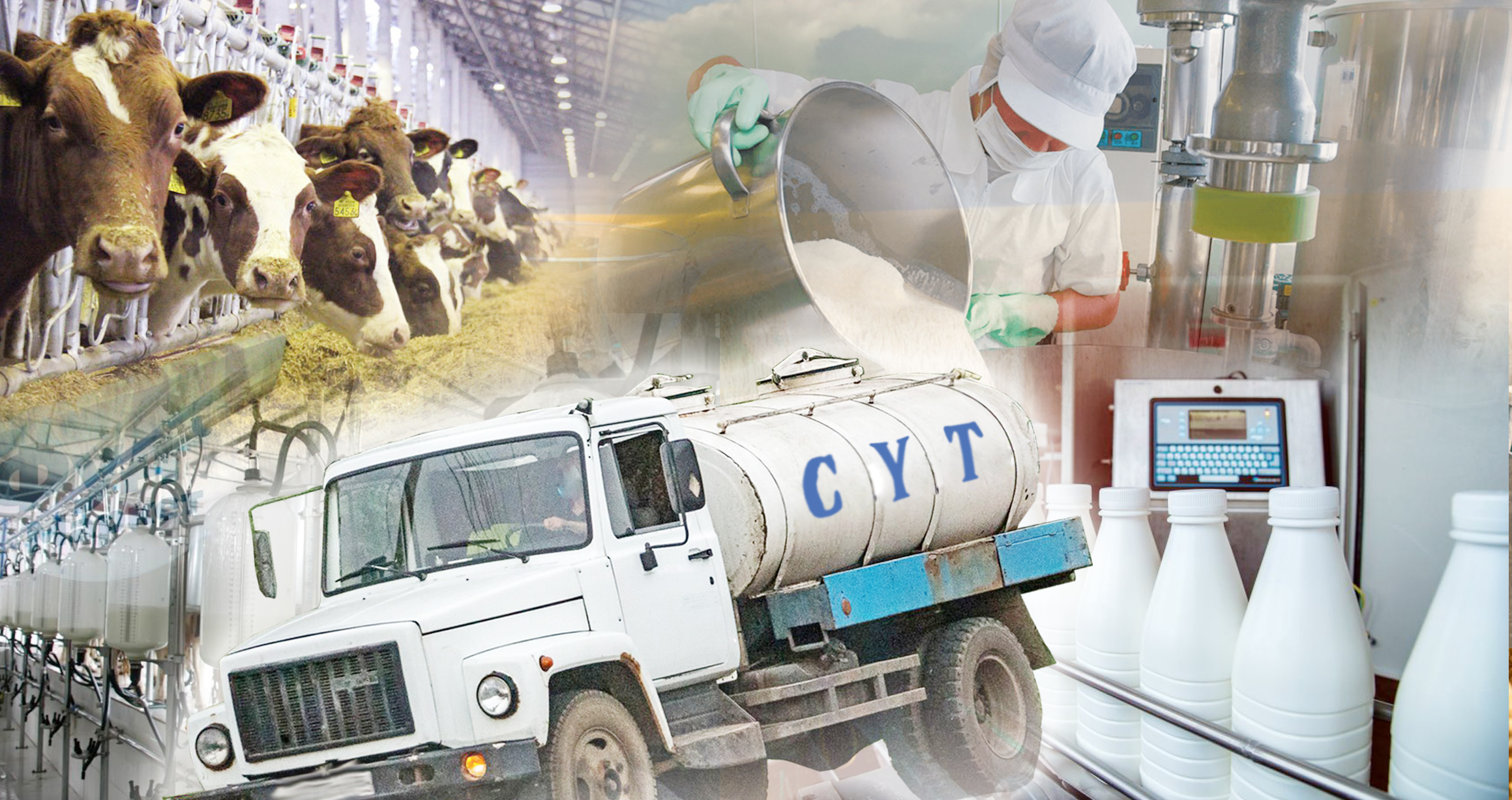 Aýladaǵy sút sórege jete me?