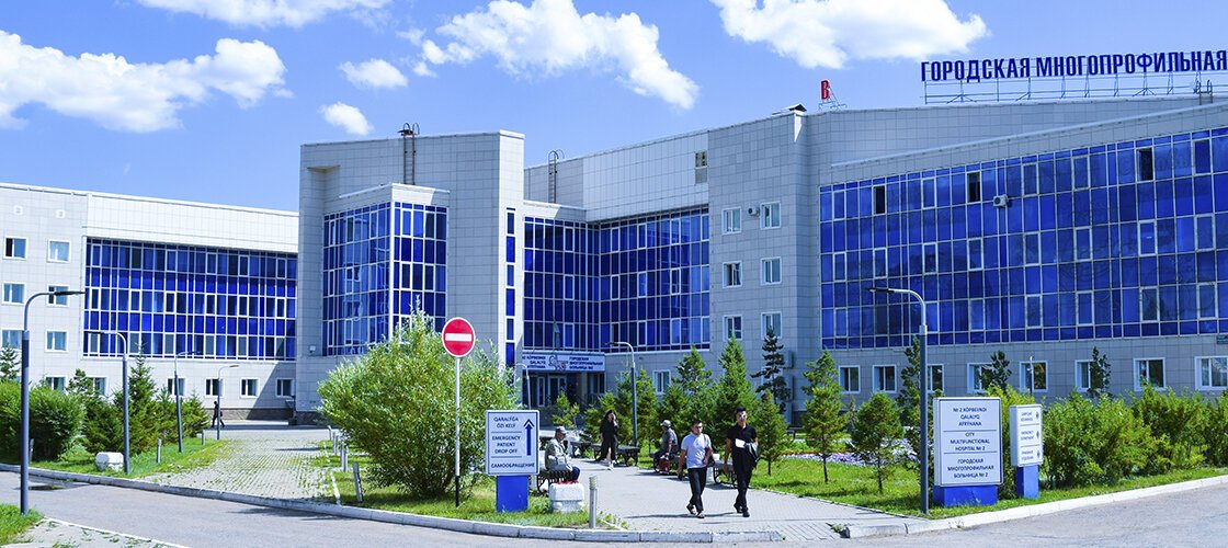 Joǵary tehnologııalyq jabdyqtar jetkizildi