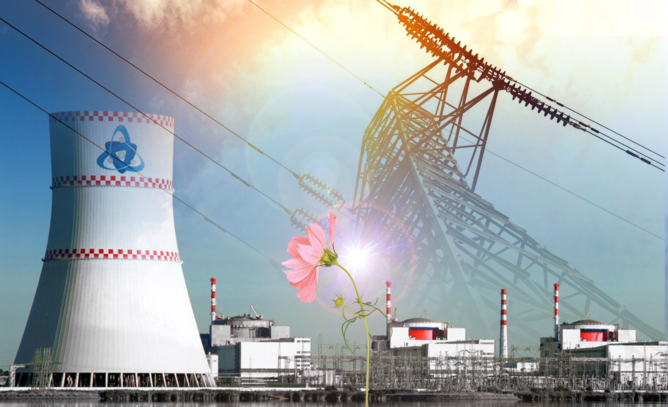 Atom elektr stansasy ne úshin kerek?