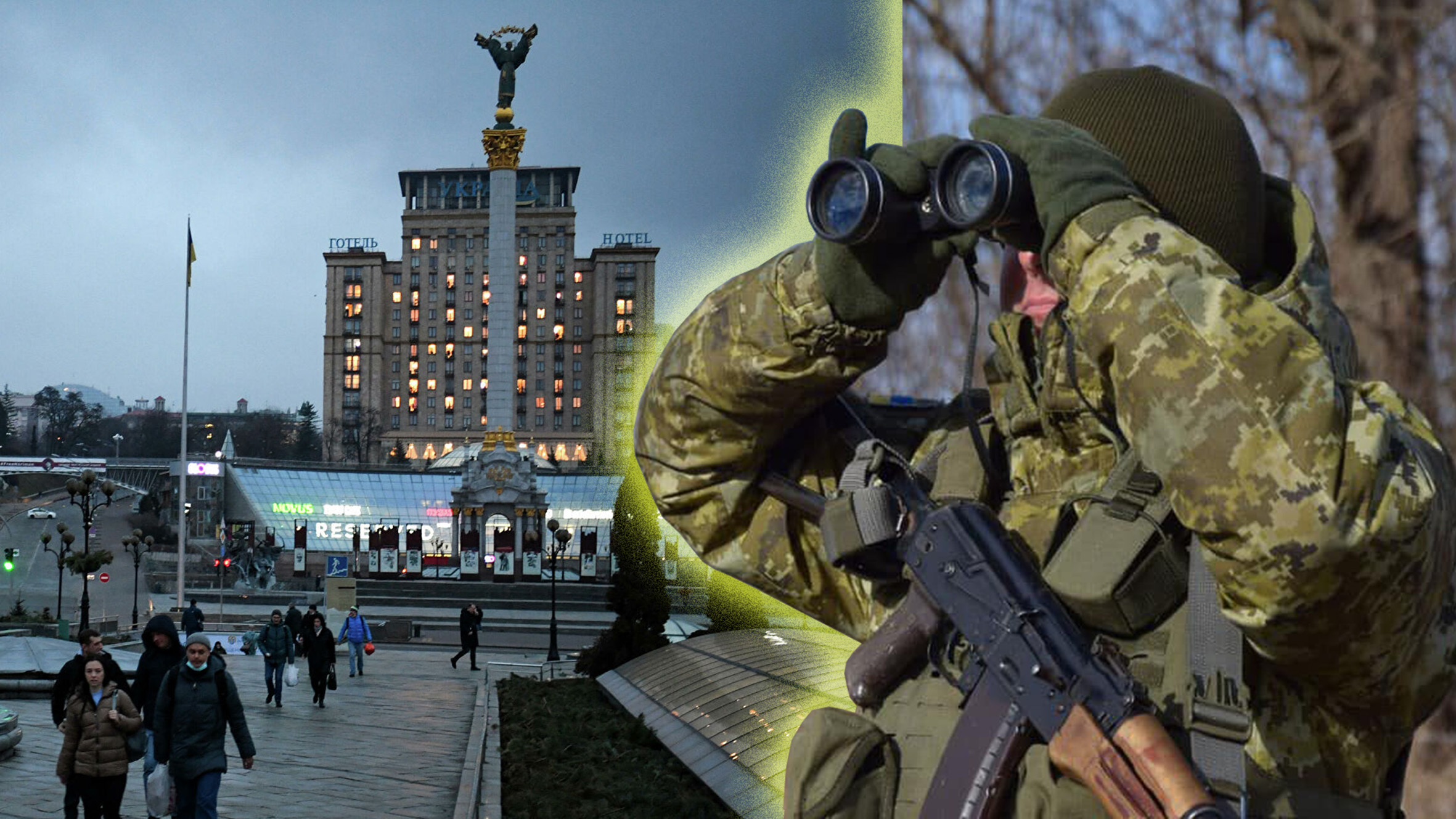 Ýkraına aýmaǵyndaǵy soǵys órti