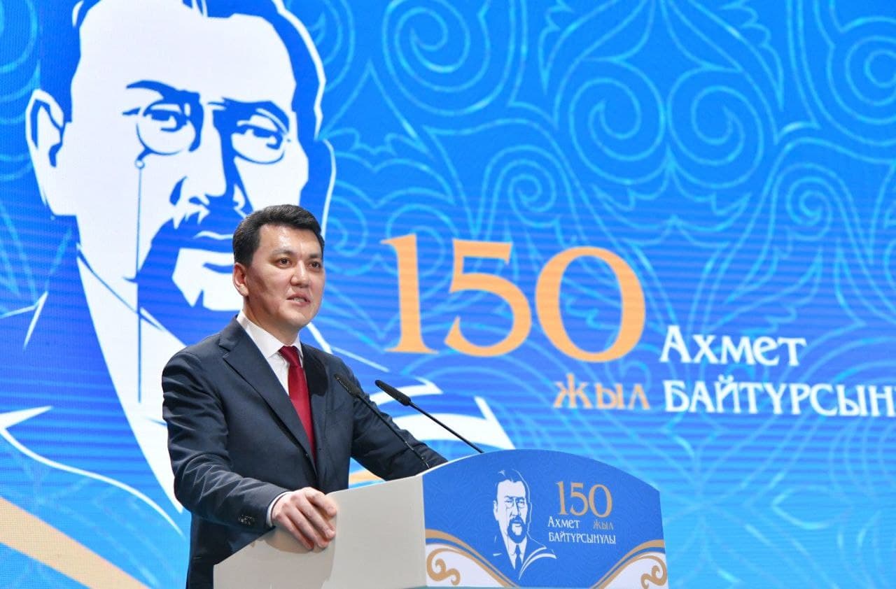 Biz Alash qaıratkerleriniń jolyn ustanamyz – Erlan Qarın