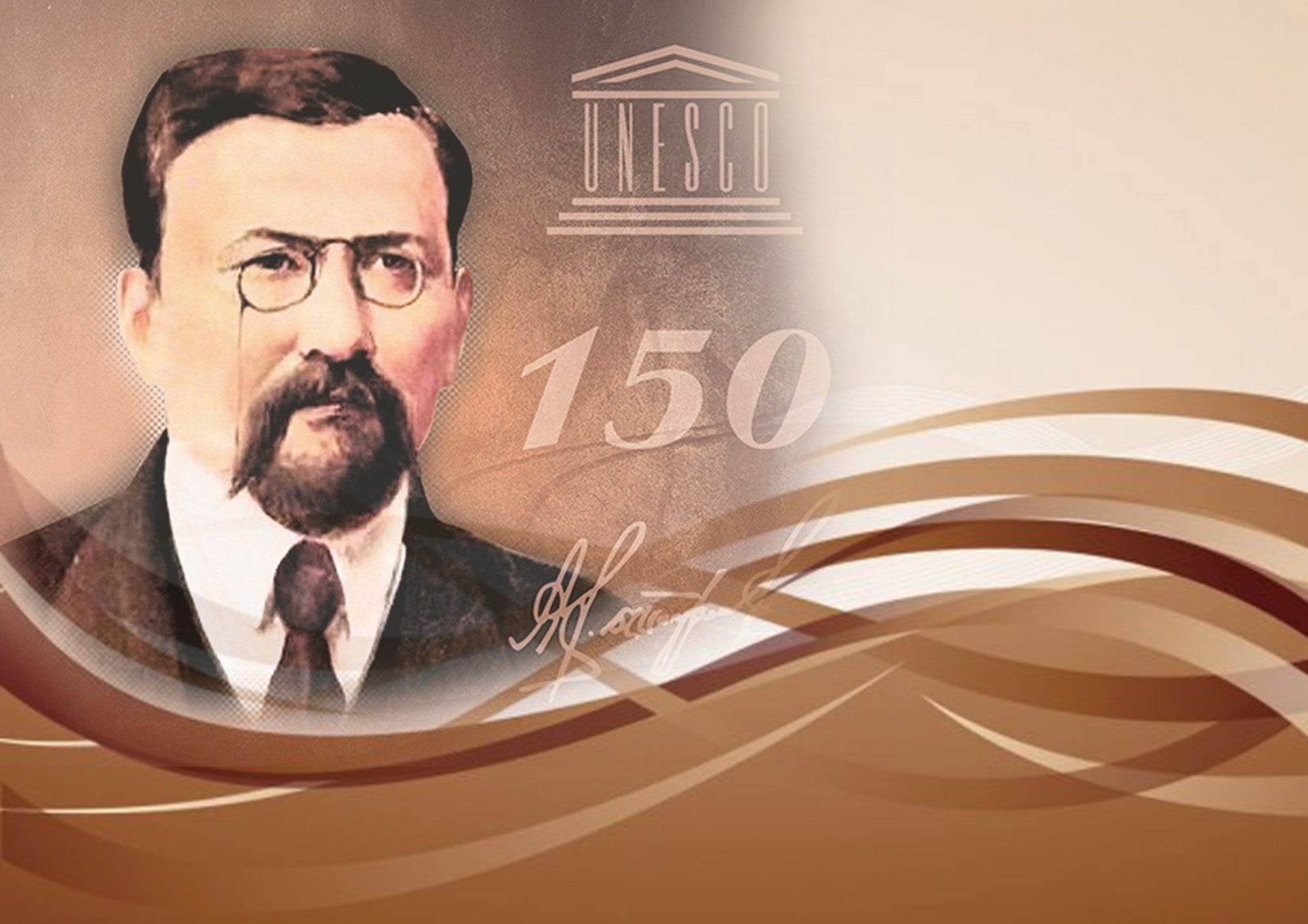 Ahmet jylynyń ashylý saltanaty ótedi