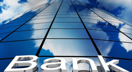 Qazaqstandaǵy Qytaı bankteri