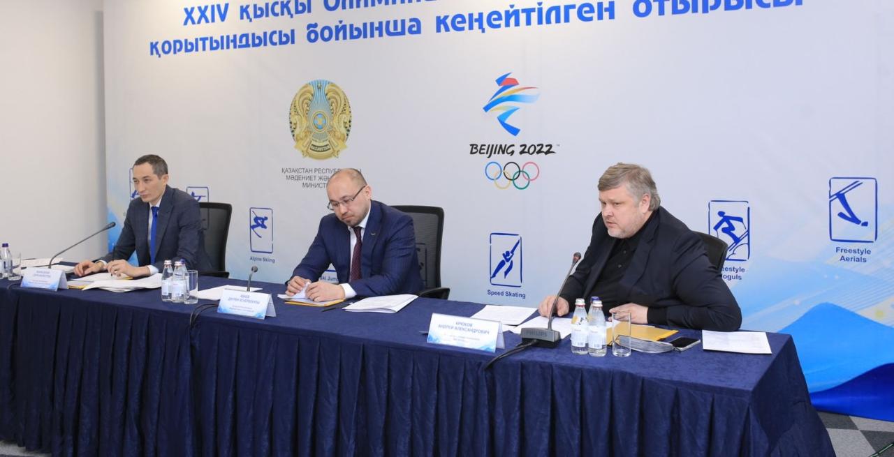 Qysqy Olımpıada qorytyndylandy