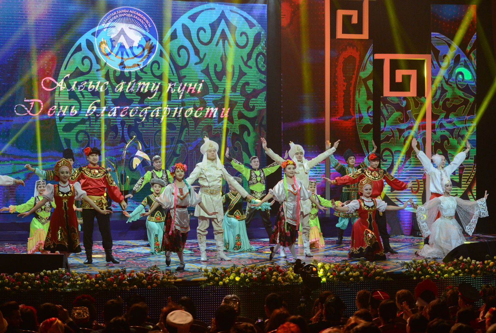 Júrekten shyqqan jyly sóz