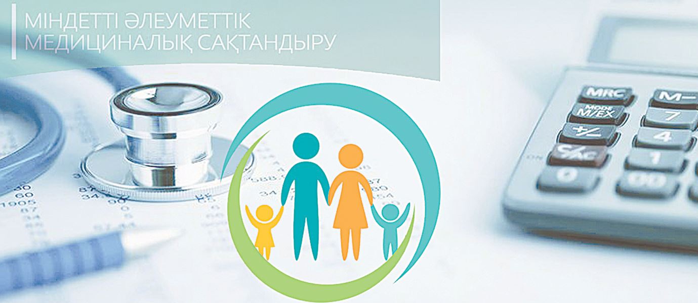 700-den astam jeke klınıka TMKKK jáne MÁMS qyzmetterin kórsetedi