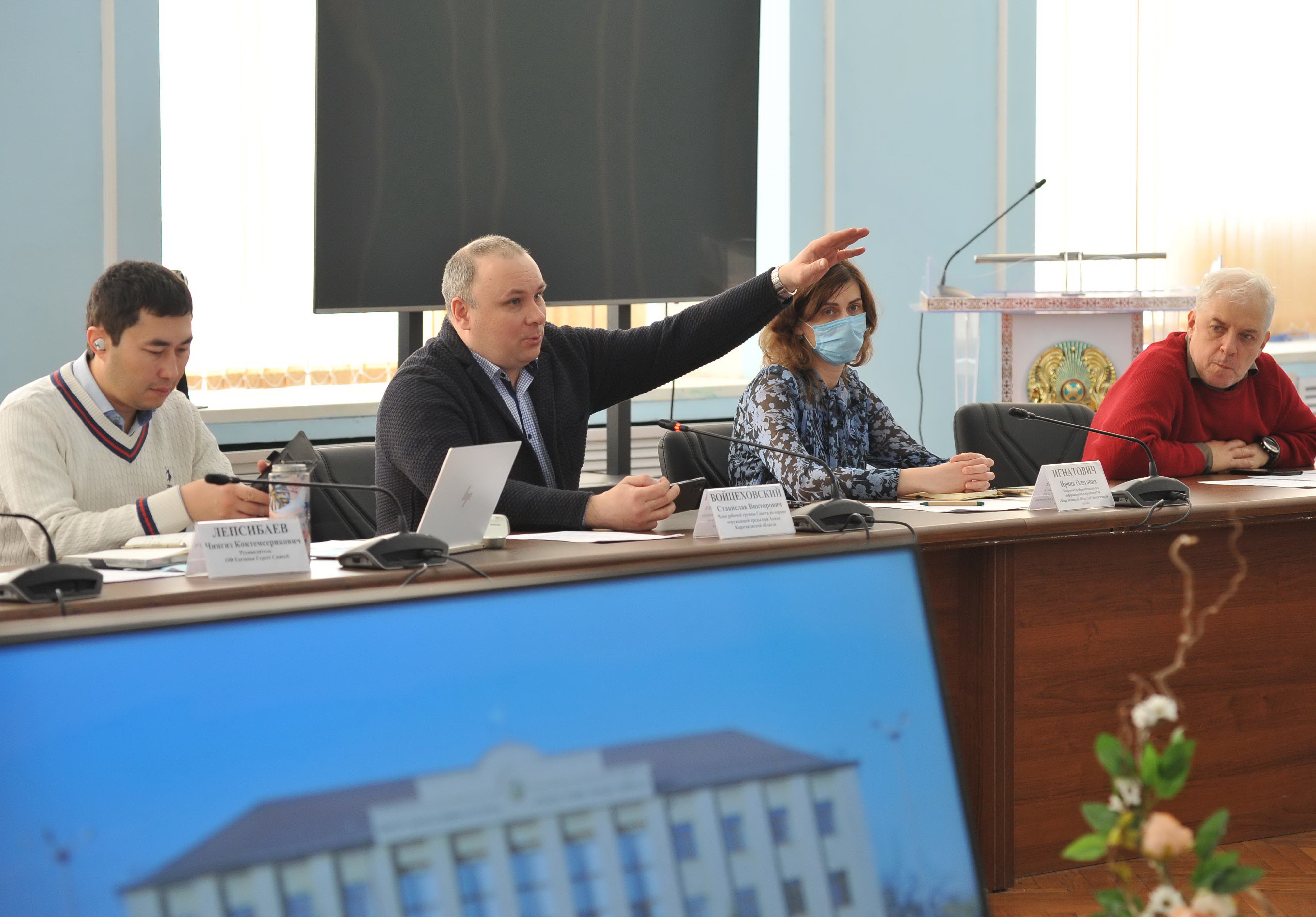 Ekologııany jaqsartý –  «ArselorMıttal Temirtaý» nazarynda