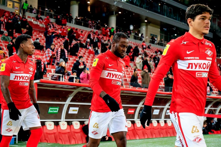 ÝEFA reseılik komandany Eýropa lıgasynan shyǵaryp tastady