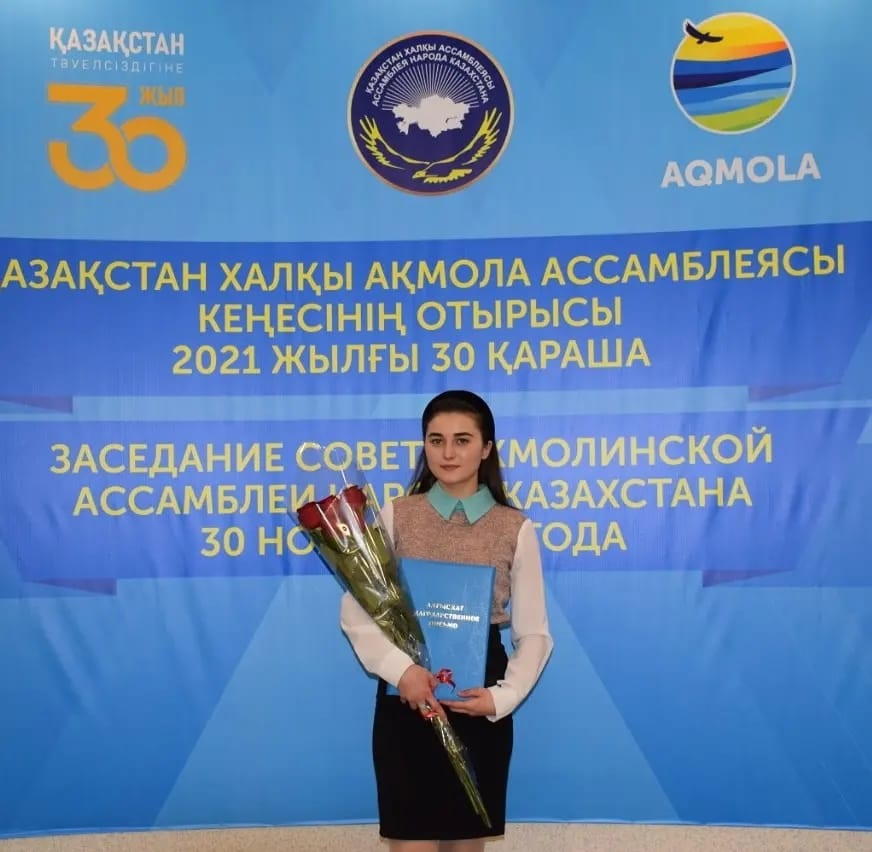 Myń alǵys saǵan, týǵan el!