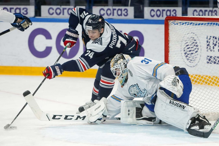 Pleı-offty jeńispen bastady