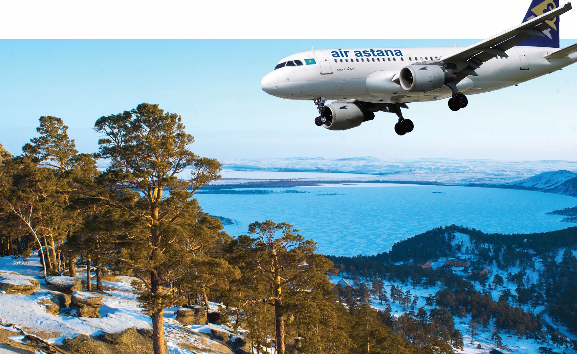 Kids go free: Ishki týrızmge serpin bere me?