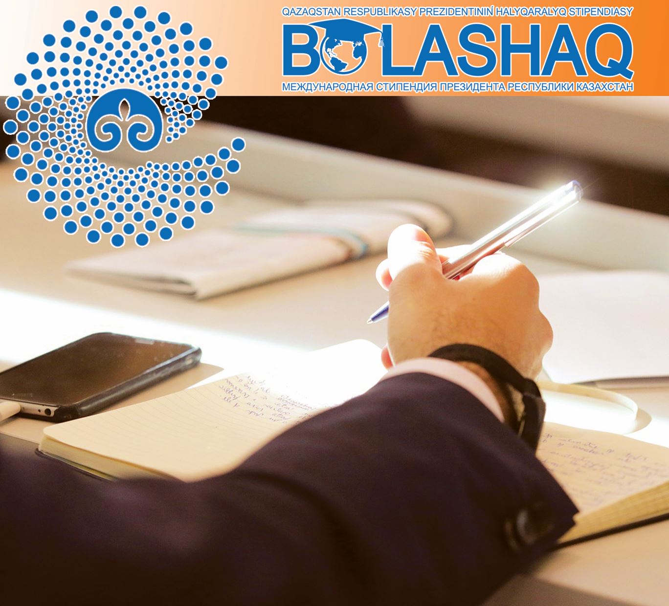 Tehnıkalyq mamandyqta oqýdyń múmkindigi molaıdy